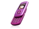 三星 SGH-L608