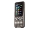 索尼爱立信 K530c