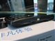飞利浦 9@9W