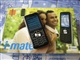 i-mate SPL