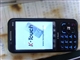 天语 B922