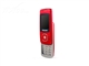 三星 SGH-M618