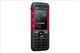 诺基亚 5310XM