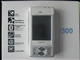 技嘉 i300