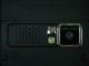 倚天 G500