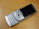LG KE508
