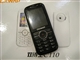 OKWAP C150
