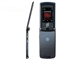 MOTO RAZR2 V9