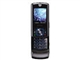 MOTO ROKR Z6
