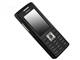 CoolPAD 539