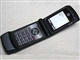 MOTO W510