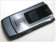 MOTO W510
