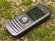 MOTO W205
