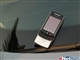 CoolPAD 768