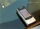 CoolPAD 768