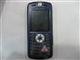 MOTO SLVR L71