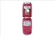 三星 SGH-E578