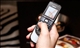 诺基亚 8800 Sirocco