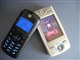 MOTO C119
