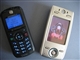 MOTO C119