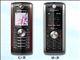 MOTO W208
