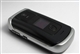 MOTO E1070