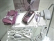 三星 SGH-E538