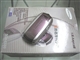三星 SGH-E538