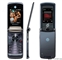 MOTO RAZR V8