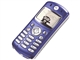 MOTO C330