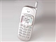 MOTO C289