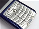MOTO E398