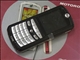 MOTO E398