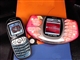 LG C630