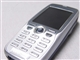 索尼爱立信 K508c
