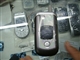 MOTO V975