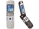 MOTO MPx220