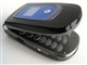 MOTO MPx200