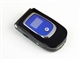 MOTO MPx200