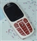 MOTO E375