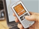 索尼爱立信 W800c