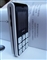 夏新 A310