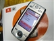 MOTO E680g
