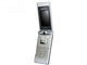 BenQ-Siemens EF81