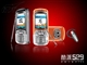CoolPAD 529