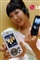 LG KE608