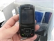 三星 SGH-C308