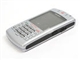 BlackBerry 7100v
