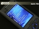 HUAYU P30