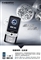 CoolPAD 268